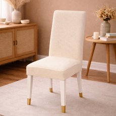 러빙랩 슈가 와플 식탁 의자커버 4p, 아이보리, 4개