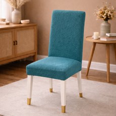 러빙랩 슈가 와플 식탁 의자커버 4p, 블루, 4개