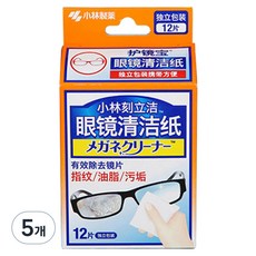 MAME 眼鏡清潔劑 12p, 混色, 5個