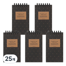 톡톡팬시 1000 포켓북 상철수첩 60매, 도트블랙, 25개