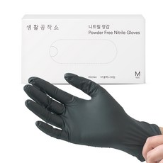 Saengong 生活工作所 丁腈手套 50入, 1個, 中(M), 黑色