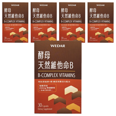 WEDAR 薇達 酵母天然維他命B, 18g, 30顆, 5盒