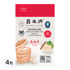 嘉禾牌 特級中筋粉心麵粉 1kg*4包 - 無添加安心麵粉，適合各式麵點製作