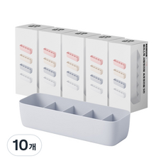 블럭마트 플라스틱 속옷 서랍 정리함 5칸, 그레이, 10개