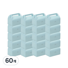 天空藍手提盒 M, 60個, 天藍色
