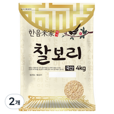 한음미가 찰보리, 4kg, 2개