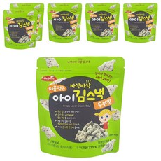 베베스트 처음먹는 아이 김스낵, 두부맛, 17g, 6개