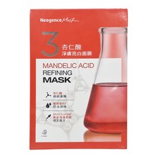 Neogence 霓淨思 杏仁酸淨膚亮白面膜 28ml, 5片, 1盒