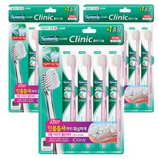 LION 獅王 Systema 細潔 專業級小型牙刷, 3個, 4入