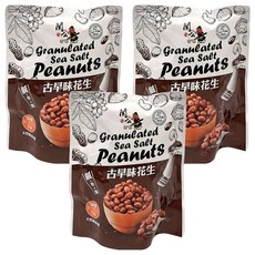 關公麻辣花生 古早味花生, 3個, 100g