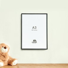 comet 家用鋁框室內裝飾畫框, 1個, 黑色