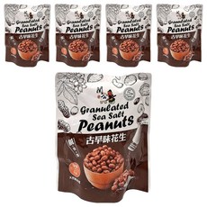 關公麻辣花生 古早味花生, 5個, 100g