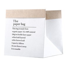 미화부장 크라프트 종이 플라워 화분 식물 선물 포장 가방 캐리어 소, 04 화이트, 12개