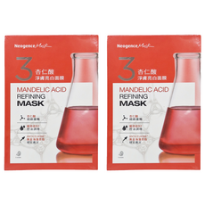 Neogence 霓淨思 杏仁酸淨膚亮白面膜 28ml, 5片, 2盒
