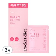 grn 藤黃果萃取&綜合維他命礦物質複方錠 14包入, 30.8克, 3個