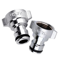 YNET 新型黃銅洗衣機接頭, 2個