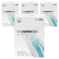 easyvita MSM 2000保健粉, 30條, 4盒