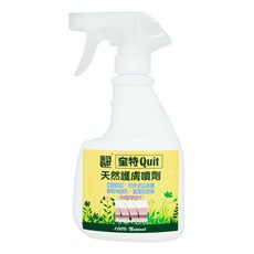 quit 奎特 天然護膚噴劑, 400ml, 1瓶