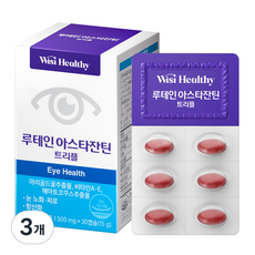위시헬씨 삼진제약 루테인 아스타잔틴 트리플 15g, 30정, 3개