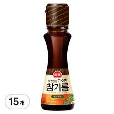 해표 고소한 참기름, 55ml, 15개