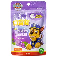 Lab52 齒妍堂 汪汪隊 無糖口含錠 50錠, 葡萄, 30g, 1包