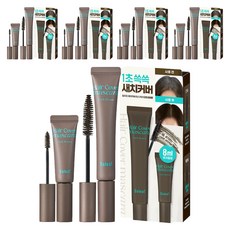 Daleaf Glam遮白髮染髮筆 16g + 迷你 8g 套組, 5套, 深棕色