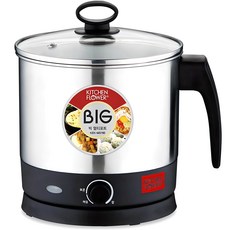 KITCHEN FLOWER 大型多功能鍋 2L, KEK-MS160
