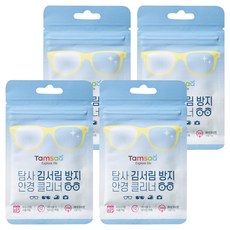 Tamsaa 防霧眼鏡擦式布, 最大 6個月使用可能, 1次使用 12小時, 最大 300回使用可能, PL10202233646, 4包