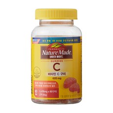 Nature Made 萊萃美 維他命C軟糖, 80錠, 1個