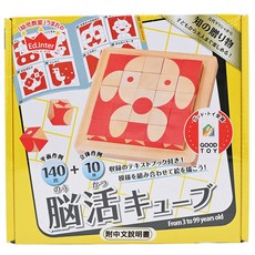 Ed.Inter 益智桌遊系列 益智六面拼圖 3歲以上, 25片, 1盒