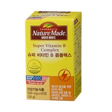 Nature Made 萊萃美 超級複合維他命B 30g, 60錠, 1個