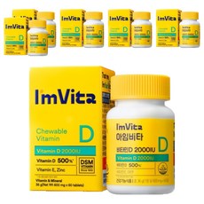 아임비타 비타민 D 2000IU, 60정, 6개