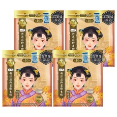 Mdmmd. 明洞國際 後宮二代系列 石墨烯超涼感抑菌夜用型衛生棉 附私密巾6片, 41cm, 5片, 4包