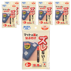 SANKO Okudake Kyuchaku 地墊防滑貼 4片裝 日本製 適用於床/暖毯, 10 x 10cm, 單一顏色, 6組