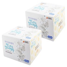 PURE SUNDAY Sunwoo Land 可水洗彩色抹布, 50個, 2個