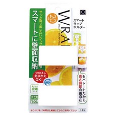 KOKUBO 小久保工業所 保鮮膜收納器 可重複黏貼 耐重400g 日本製造, 白色, 1個