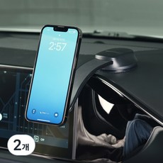 불스원 맥세이프 플렉서블 자석 거치대, 2개, 검정