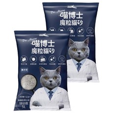 iCat 寵喵樂 喵博士 無塵澎潤土貓砂 球砂款 5L, 薰衣草, 2包