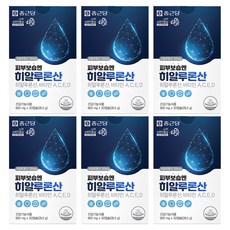 종근당 피부보습엔 히알루론산, 30정, 6개