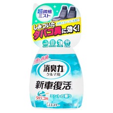 ST 雞仔牌 消臭力 新車復活消臭力噴霧 汽車用 除臭 煙味專用, 薄荷, 250ml, 1瓶