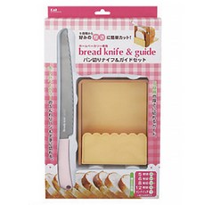 KAI 貝印 吐司切片器 附麵包刀, AC-0059, 1組