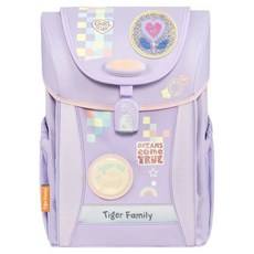 Tiger Family 學院風守護海洋書包 Pro 2S