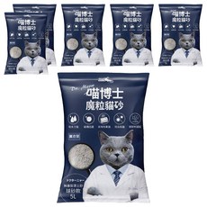 iCat 寵喵樂 喵博士 無塵澎潤土貓砂 球砂款 5L, 薰衣草, 6包