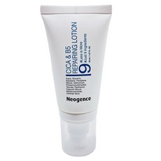 Neogence 霓淨思 積雪草B5修護凝乳, 單純成分溫和修護, 50ml, 1條