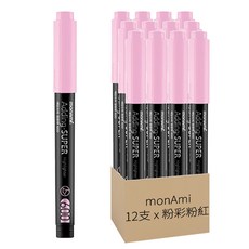 monAmi Adding SUPER 600 馬卡龍色螢光筆, 粉彩粉紅, 1盒