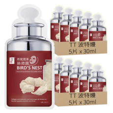 TT 波特嫚 台灣公司貨 燕窩潤澤絲微膜 30ml, 5片, 2盒