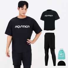 aquatica 男款拉鍊防曬衣 AQAMTS23003 + PL 內搭褲短褲套裝