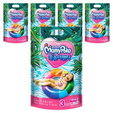 마미포코 물놀이 수영장 팬티형 기저귀 여아용, 5단계, 15매