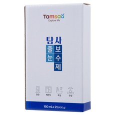 Tamsaa 磁磚填縫劑 160mL x 2入, 1盒