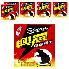 興農Sinon 鼠魔餌A+ (Magic Rat Bait), 6盒, 1個